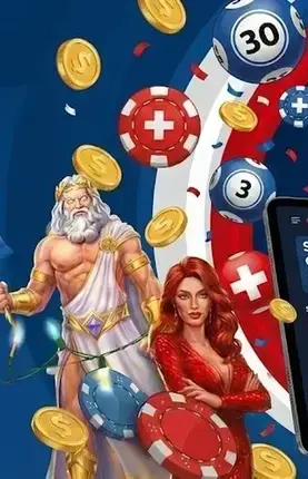 Swiss Lotto preview